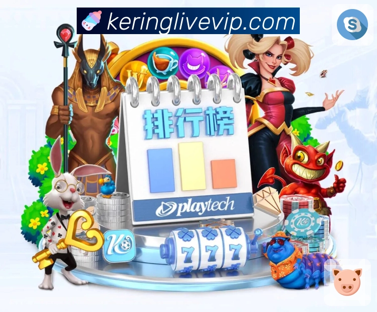 开云平台展示图